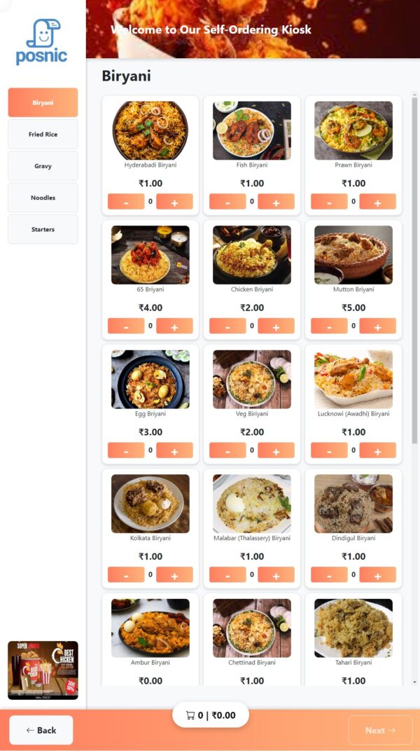 KIOSK Machine - Self Ordering - Image 8
